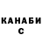 Амфетамин VHQ Tsuhiko Kun