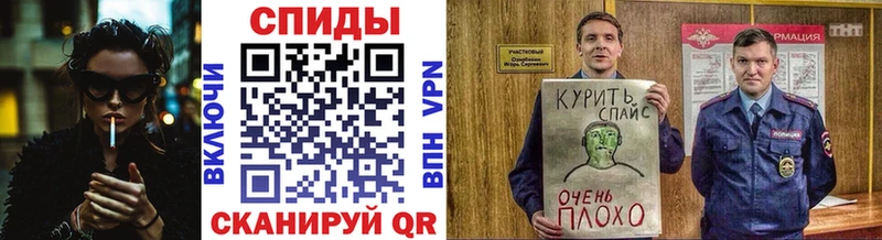 Бутират бутандиол Ершов