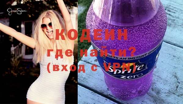 индика Белоозёрский