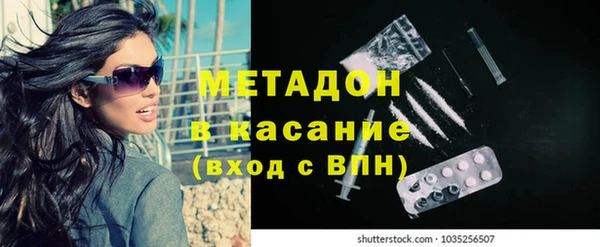 индика Белоозёрский