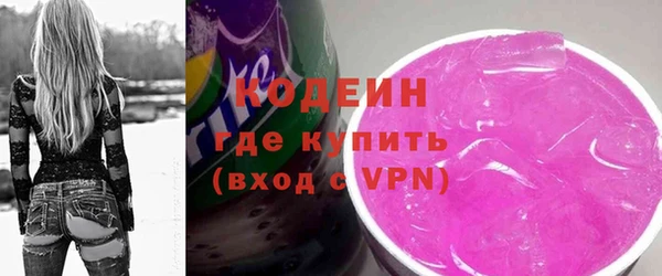 круглые Белокуриха