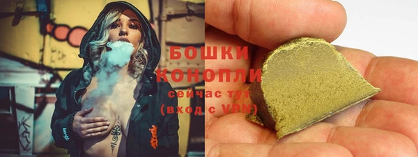 марихуана Беломорск