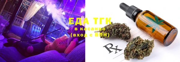 индика Белоозёрский