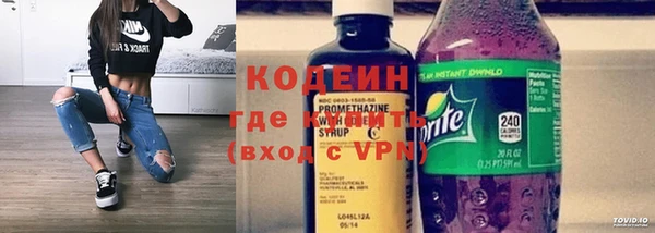 круглые Белокуриха