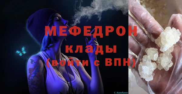 индика Белоозёрский