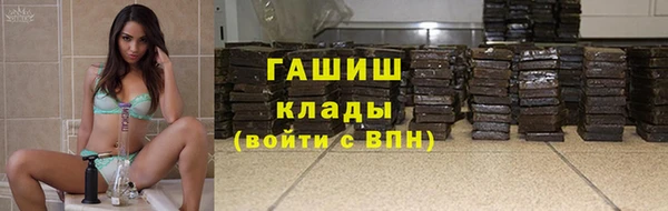 индика Белоозёрский