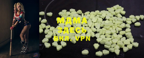 спиды Пестово