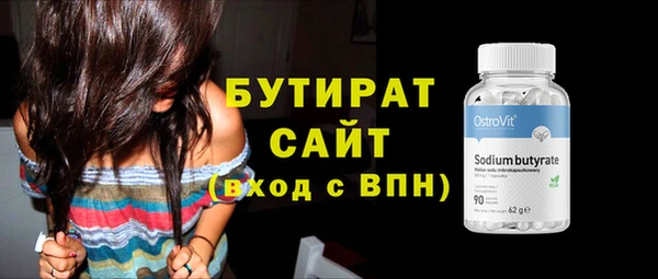 индика Белоозёрский
