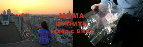 индика Белоозёрский