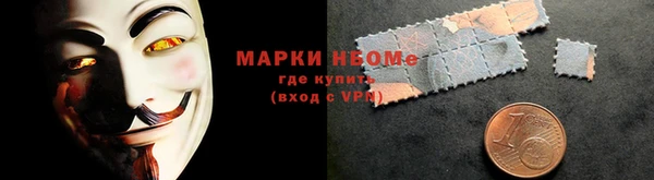 круглые Белокуриха