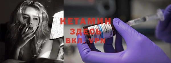 каннабис Пересвет