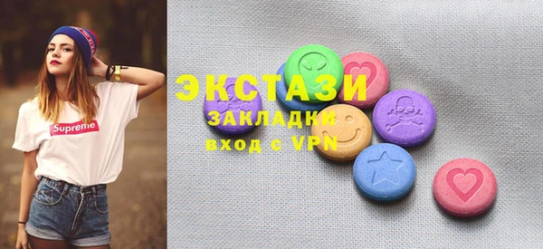 индика Белоозёрский