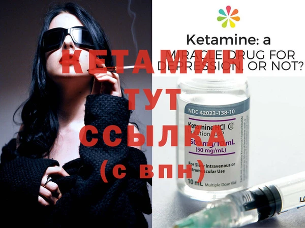 индика Белоозёрский
