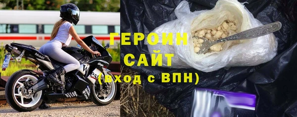 индика Белоозёрский