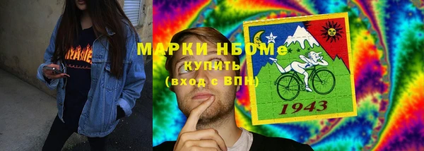 спиды Пестово