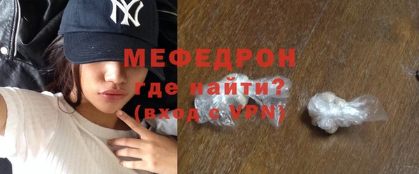 круглые Белокуриха
