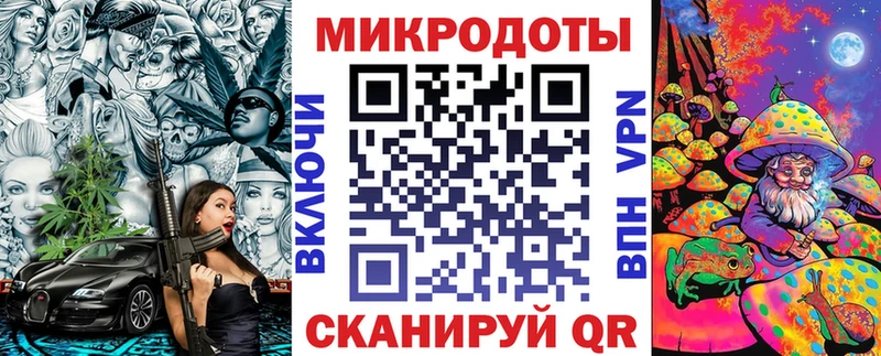 даркнет сайт  Ершов  Галлюциногенные грибы Cubensis 